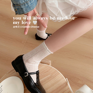 白色蕾丝袜子女中筒袜纯棉夏季薄款日系jk搭配玛丽珍鞋堆堆长袜