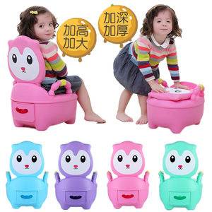便携式儿童坐便器婴儿宝宝便盆小孩尿盆马桶抽屉式靠背加大坐便凳