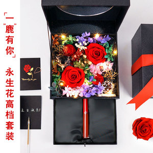 阿玛尼情人节礼物口红礼盒套装生日送女生大牌正品限定唇釉套盒