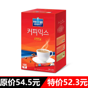 韩国进口麦斯威尔原味三合一速溶咖啡100条混合即溶咖啡饮品 包邮