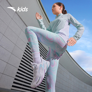 安踏儿童纤女裤 | 女童运动打底裤瑜伽速干体能冰丝透气紧身裤