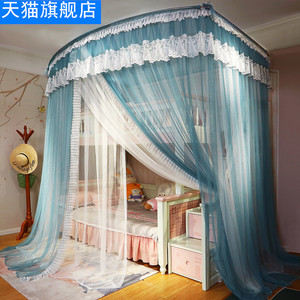 母子上下高低床蚊帐家用儿童双层床蚊帐一体式梯柜款1.2m1.5米1.8