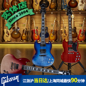 世音琴行 Gibson SG Standard/SG61/Modern/Faded 吉普森/电吉他