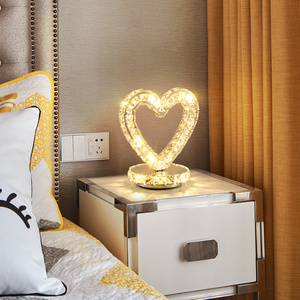 卡伯森台灯卧室床头创意led心形婚房台灯温馨暖光床头灯水晶台灯