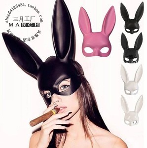 万圣节日派对装扮A妹兔子耳朵夜店舞会趴体cos兔女郎半脸面具面罩