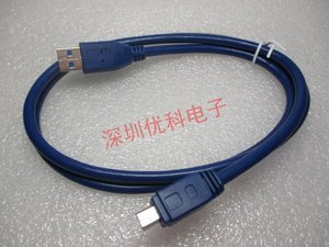 USB3.0 移动硬盘数据线 mini 10pin 适用力杰C7U 忆捷G5 V50 E608