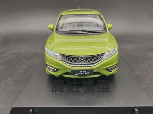 原厂 东风本田 HONDA 1:18 杰德 JADE 合金仿真汽车模型