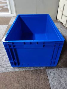 物豪D号塑料箱周转箱长方形加厚胶框塑料筐螺丝盒五金工具物流箱