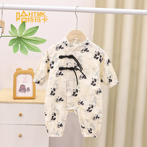哈特玛卡婴儿衣服春装新中式男宝宝立领连体衣超萌熊猫哈衣外出服