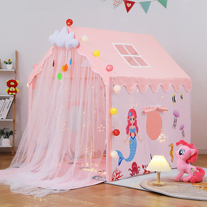 儿童帐篷室内女孩男孩公主家庭超大主题游戏玩具屋可睡觉分床神器