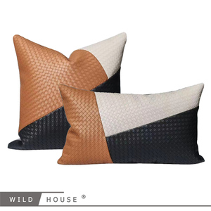 Wild house编织纹橘色皮革拼接抱枕靠垫套现代床头沙发靠枕腰枕