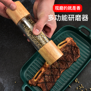 亚克力研磨器手动胡椒香料陶瓷磨芯器黑椒粉咖啡豆研磨器调味工具