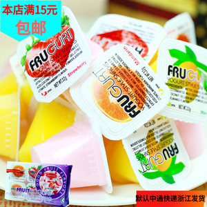 3盒包邮台湾食品进口爱请客果冻192g 乳酸果草莓橙子芒果零食
