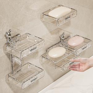 肥皂盒壁挂式香皂盒子置物架免打孔家用高档卫生间沥水装香皂神器