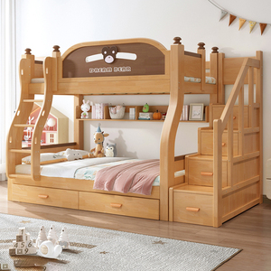 全实木上下铺双层床高低床儿童床上下床姐弟公主小户型两层子母床