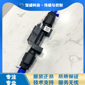 AWM5104VN/AWM5101VN 5升流量传感器霍尼韦尔模块0-20升流量计