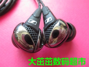 升级线 森海  CXC700 入耳式音乐HiFi 耳机 无降噪功能