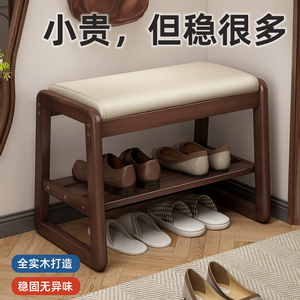 换鞋凳家用门口实木入户高端可坐鞋柜进门坐凳一体中式长条穿鞋凳