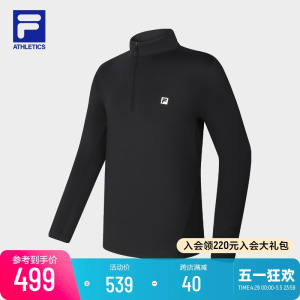 FILA 斐乐官方男子针织长袖上衣2024夏季新款健身运动修身立领长T