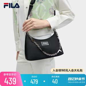 FILA 斐乐官方女包挎包2024夏季新款简约时尚斜挎包单肩包腋下包