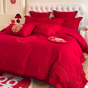 高端刺绣结婚四件套红色纯棉床单被套高级感全棉婚庆床上用品喜被