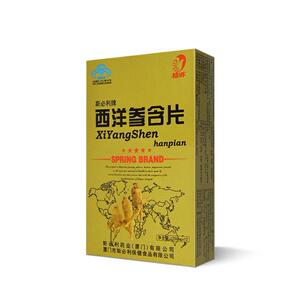 西洋参含片（格非） 1250mg*12片  斯必利药业（厦门）有限公司