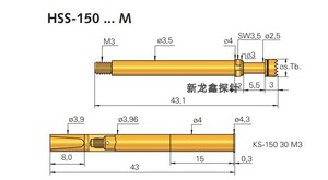 台湾优质英冈镀金探针50A大电流测试螺纹 HSS-150 306 400 A3002M