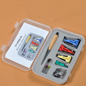 拼布工具DIY制带器卷边包边滚边器套装拉筒缝纫机工具盒装包布条