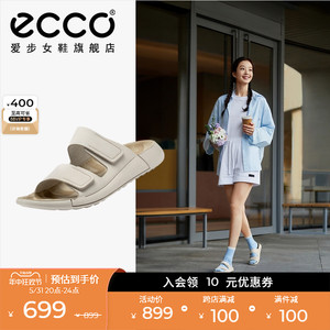 ECCO爱步平底凉鞋女 夏季一字拖外穿魔术贴沙滩勃肯鞋 科摩206823