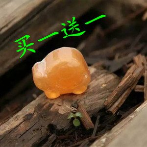 台湾裸果果皂32克 五行皂买一送一 无患子银杏竹炭桑白皮熊果叶