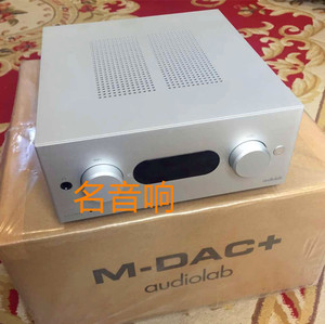 英国 Audiolab傲立M-DAC+前级DSD耳放解码器全新行货保修