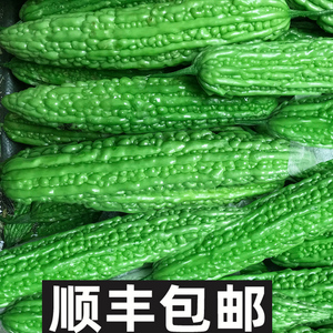 瓜野菜 淘宝拼多多热销瓜野菜货源拿货 阿里巴巴货源