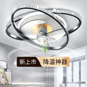 2023年新款带电风扇灯餐厅吊灯一体现代简约吸顶灯客厅卧室吊扇灯
