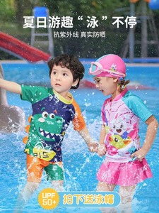 柠檬宝宝儿童泳衣男孩女童防晒泳衣a类宝宝分体泳装连体男童游泳