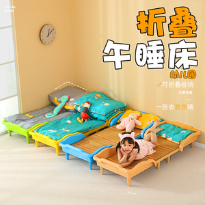 幼儿园儿童专用午休塑料可折叠床家庭小孩午睡单人床拼接宠物小床