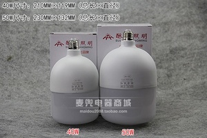 酥霖LED球泡灯E27螺口5w10w15020w3ww4房w塑包铝家用节.能厂0照明