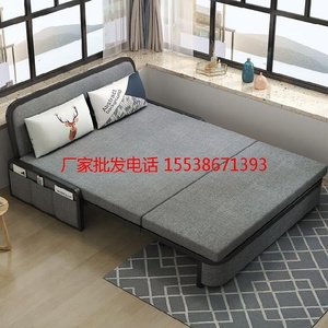 折叠沙发床两用收缩睡椅1米大号午睡座椅公N寓软床活动推拉式布。