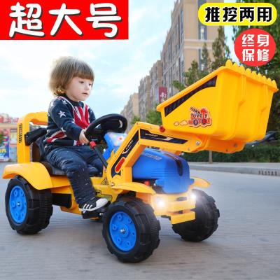 大号儿童电动挖掘机可坐可骑5岁玩具挖土机男孩铲车小孩子可坐人
