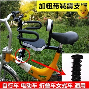 自行车带娃神器母子自行车女带小孩座椅母子专用儿童单车椅子