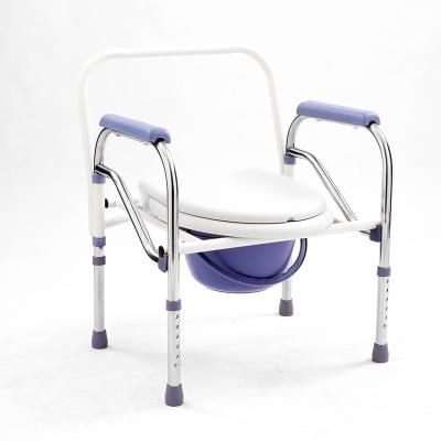 牢固便便椅座便的简单座水着便凳站马捅坐便器家用老人便携式折叠