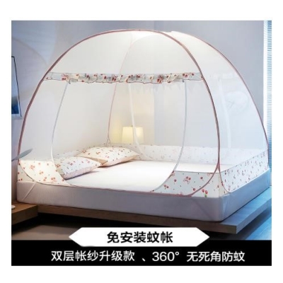 蚊帐家用1.8m床免安装1.5m蒙古包可折叠1.7×2一米二床1.4纹