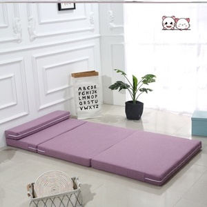 懒人家用上下铺简易地垫韩式单人折叠床垫地铺 临时寝室软垫可爱