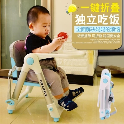 0-3岁防倒坐椅可折叠宝宝小饭桌餐椅婴儿家用吃饭椅轻便携靠背椅