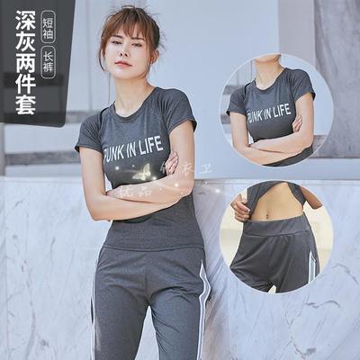 一般保護神夏大学生服 Selcukozkan Net