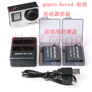 for gopro hero4电池充电器双充电池套装黑狗4相机电池 gopro配件