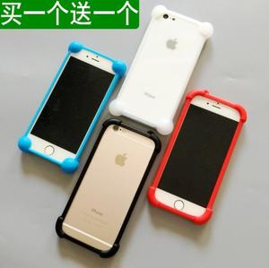 万能小米4/4C/5/5C/5S/5X/5Splus手机壳6情侣6X加厚防摔边框