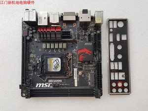 MSI/微星 B85I GAMING 游戏主板 ITX 迷你 正品1150针 非深圳货
