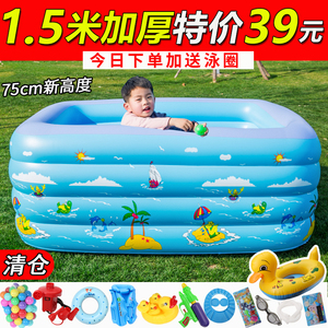 家用儿童充气游泳池加厚宝宝洗澡桶可折叠超大型号大人小孩戏水池