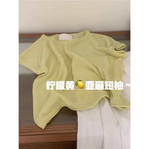 广州十三行柠檬黄亚麻针织圆领短袖T恤女夏季显瘦轻薄款透气上衣