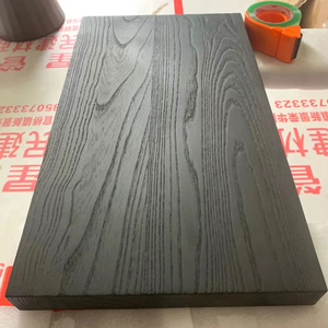 白蜡木碳化桌板黑色餐桌原木茶桌大板侘寂风碳化榆木板实木板定制